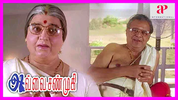 Avvai Shanmugi Best Comedy | Avvai Shanmugi rejects Gemini Ganesan | Manivannan | Delhi Ganesh