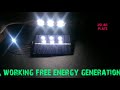 Free energy generator, using solar panel, 100% working trick