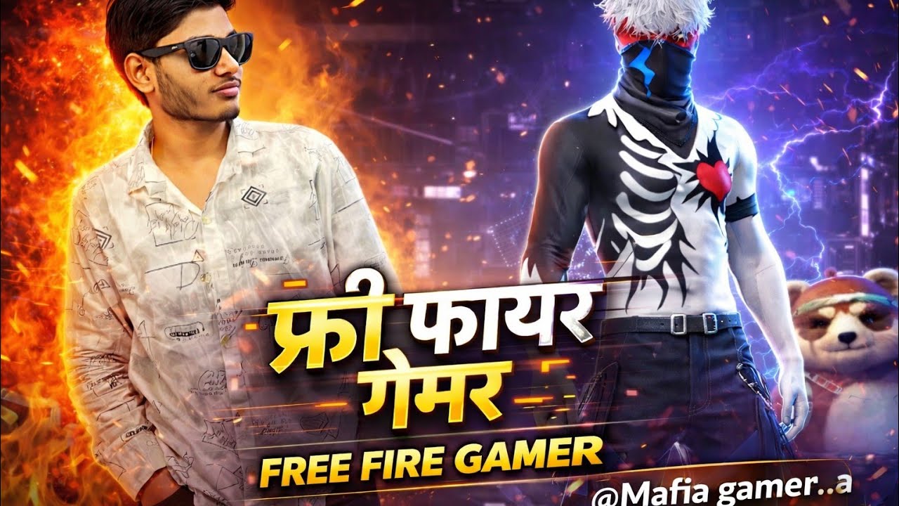 Mafia gamer. लाइव है! free fire like and subscribe free fire videos 👍👍👍