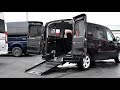 Wheelchair Van Under $40,000! 2018 Ram ProMaster City - Prime-Time Mobility Van | 28550T
