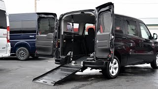 Wheelchair Van Under $40,000! 2018 Ram ProMaster City  PrimeTime Mobility Van | 28550T