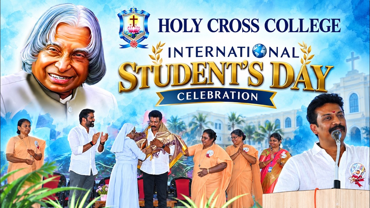 Students Day Celebration - 2026
