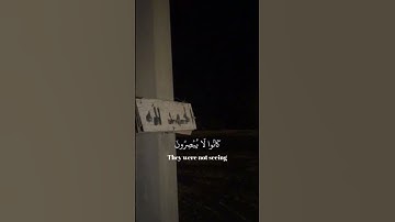 تلاوه ماتيسر من آيات سوره يونس بصوت القارئ #عبدالرحمن_مسعد #قران_كريم #اكسبلور #ارح_قلبك #لايك
