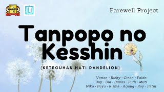 【COVER】JKT48 - Tanpopo no Kesshin (Keteguhan Hati Dandelion)