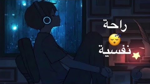 علاج القلب والروح القران الكريم كامل.. تلاوة هادئه تريح النفس
