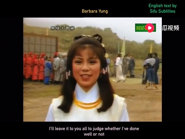 Interview on set of The Legend of the Condor Heroes 1983 Hong Kong TV series (English subtitled) class=