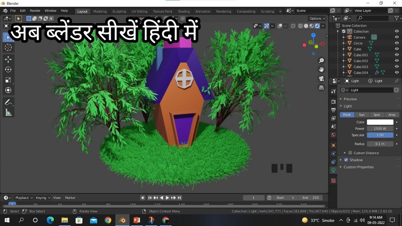 Blender tutorial in Hindi : Blender me low poly kaise banaye hai ...