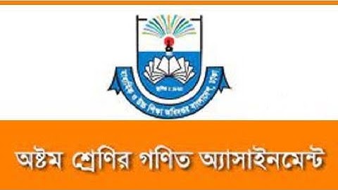 Class 8 (18) week assignment Math