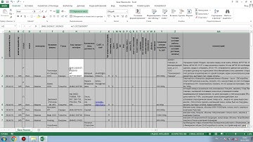 Курс Excel | Занятие 01 | Горячие клавиши, Работа с таблицами, Сводные табл. | Группа от 10.11.2023
