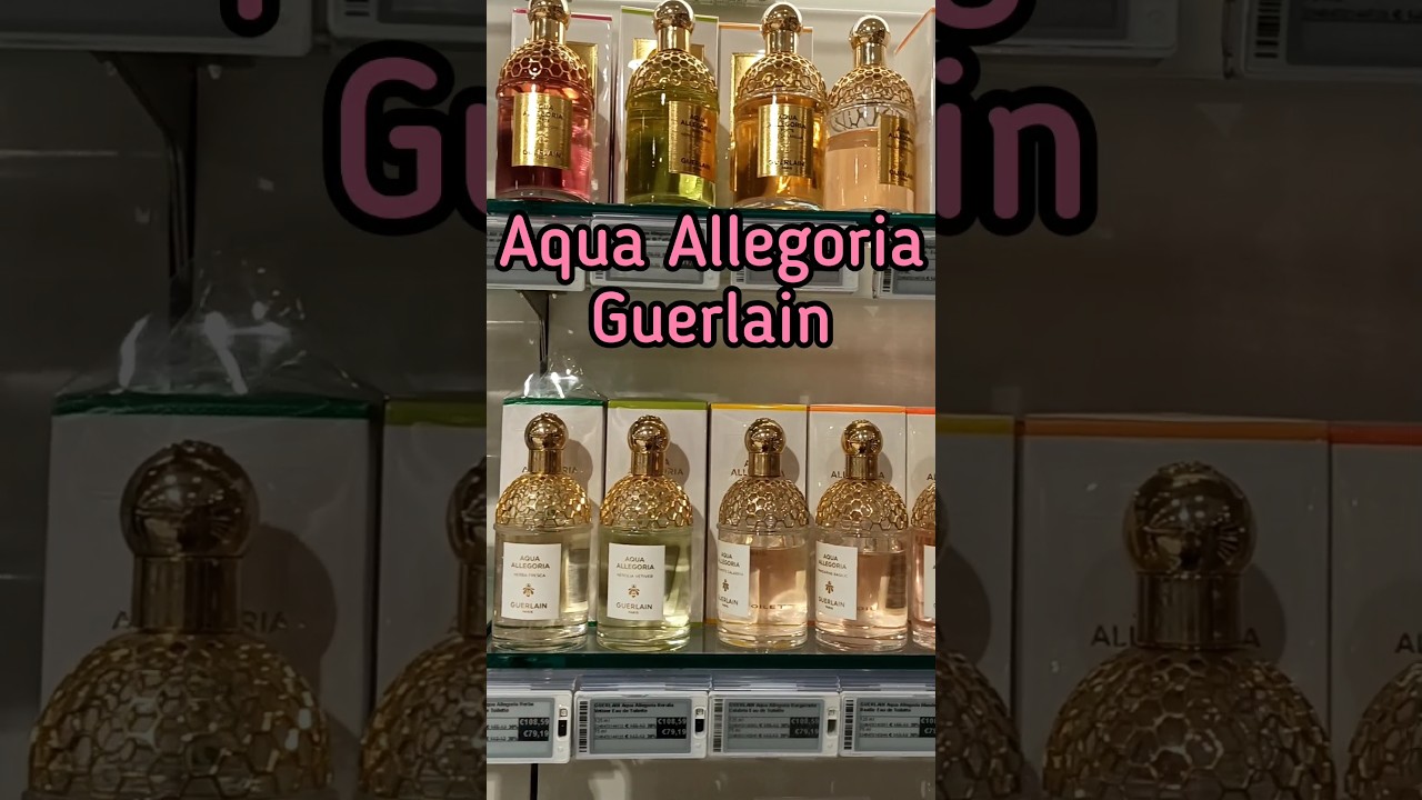 ШИКАРНЫЕ ШЛЕЙФОВЫЕ ПАРФЮМЫ НА ЛЕТО| АРОМАТЫ AQUA ALLEGORIA GUERLAIN 