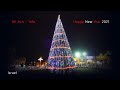 HANUKIYA and CHRISTMAS TREE in Jaffa, Israel