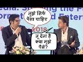 Shahrukh Khan FIGHTS With Arnab Goswami For INSULTING Him In Public