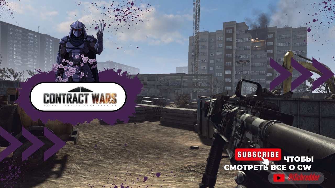 Contract Wars как живет?  Дальше - EFT:Arena(?)! Стрим 18+ | TARKOV | Hired Ops | EFT | Delta Force