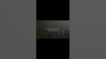 سورة غافـــر❣️💌