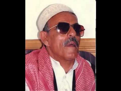 الا جينا نحييكم محمد قاسم الاخفش أصوات يمانية 