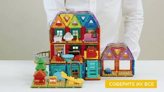 Magformers Max`s Playground Set - видеообзор набора