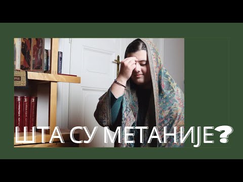 Video: Šta rade metanogeni?