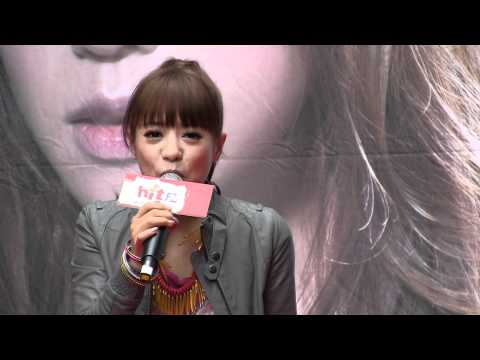 2011.01.29 丁噹 未來的情人 簽唱會 (6)-我愛他 @ 高雄市夢時代