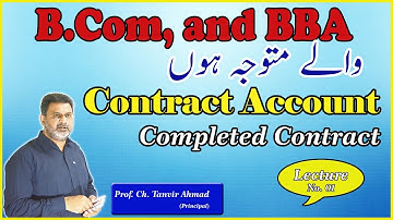 What is Contract Account | Completed Contracts | Advance Accounting