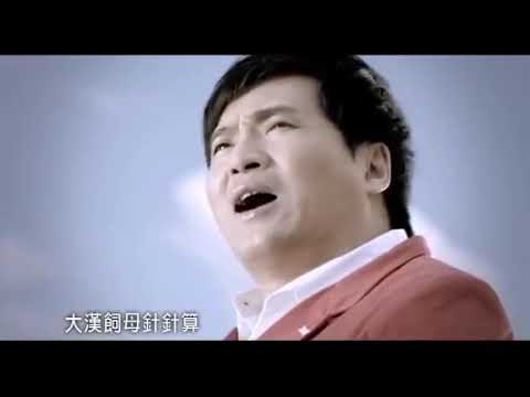 Tonton 世間米#Sei Kan Bi#Shi Jian Mi (蔡義德 / Cai Yi De).MP4 di YouTube