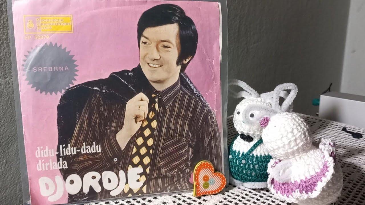 Djordje Marjanović ‎– Simpatija (Sympathy) *1971* /// *vinyl* *mono*