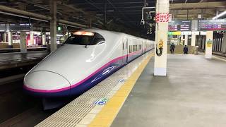 上越新幹線E2系とき　大宮駅発車