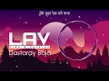 Dastaray Baja (Lyrics Video) - Adrian Dewan Mp3 Song