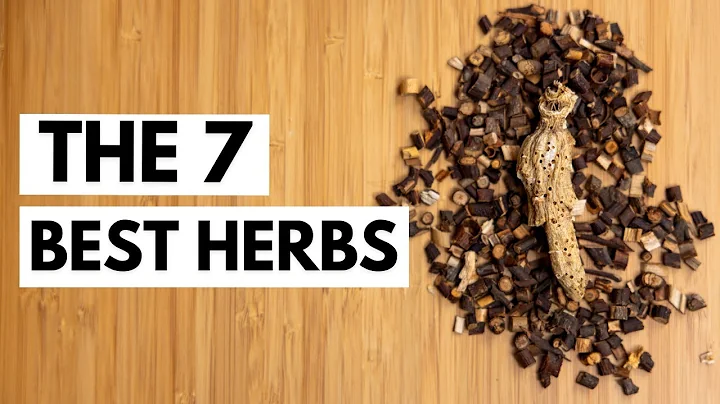 7 of the Most Powerful Healing Herbs - DayDayNews