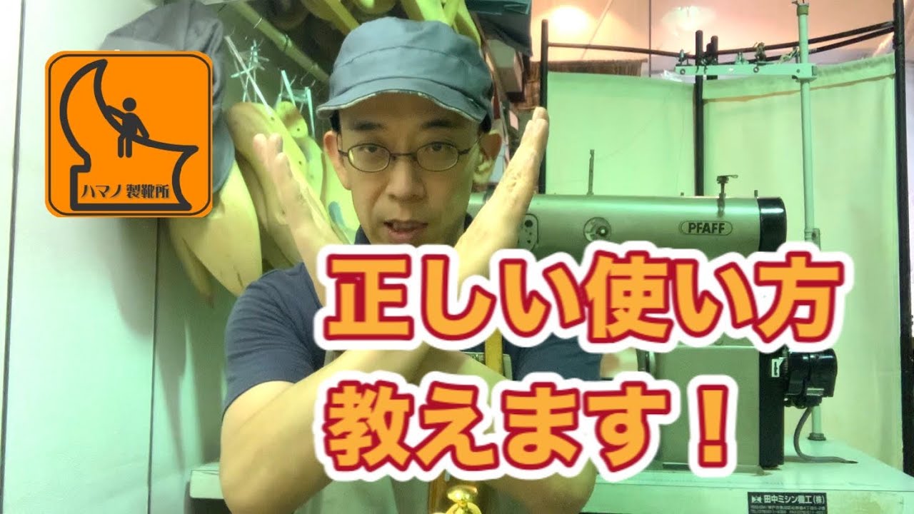 100均でこの実力 ダイソーの防水スプレー4選 気になる効果や口コミを紹介 暮らし の