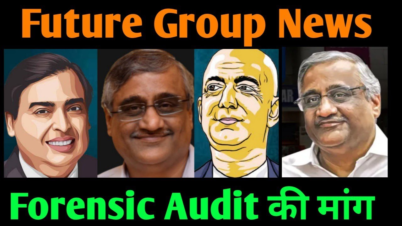 Future group latest Updates | NCLT COURT l future retail Latest news l future retail 