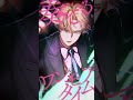 【歌ってみた】ジャンキーナイトタウンオーケストラ 北見遊征 #vtuber #にじさんじ #北見遊征 #shorts 【歌ってみた】ジャンキーナイトタウンオーケストラ 北見遊征 #vtuber #にじさんじ #北見遊征 #shorts:w32:h24