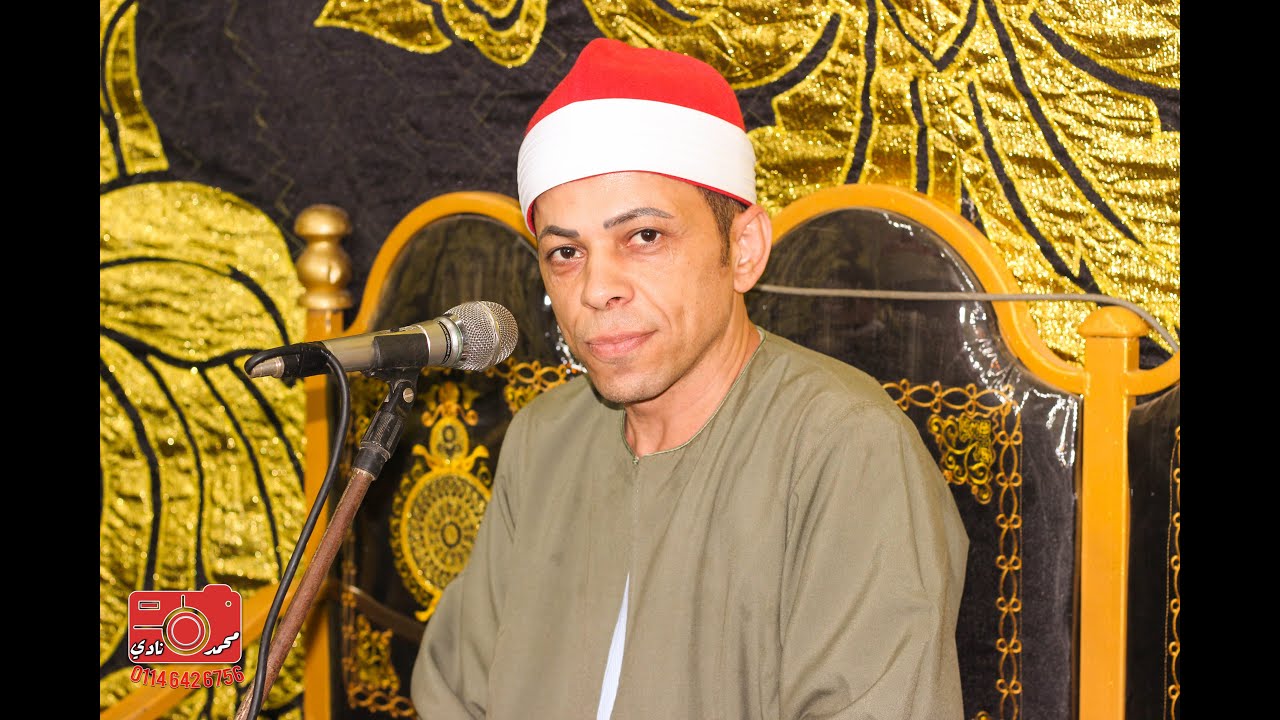 اروع ماقرأ الشيخ احمد سيد احمد السبع|الختام العالمي| عزاء الحاج السيد محمدي امام|كفر ابشيش 4-8-2023