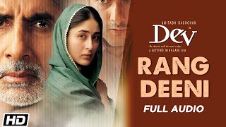 Rang Deeni | Kailash Kher | Full  | Dev | Amitabh Bachchan |Kareena Kapoor| Mahua K| Shraddha P Resimi