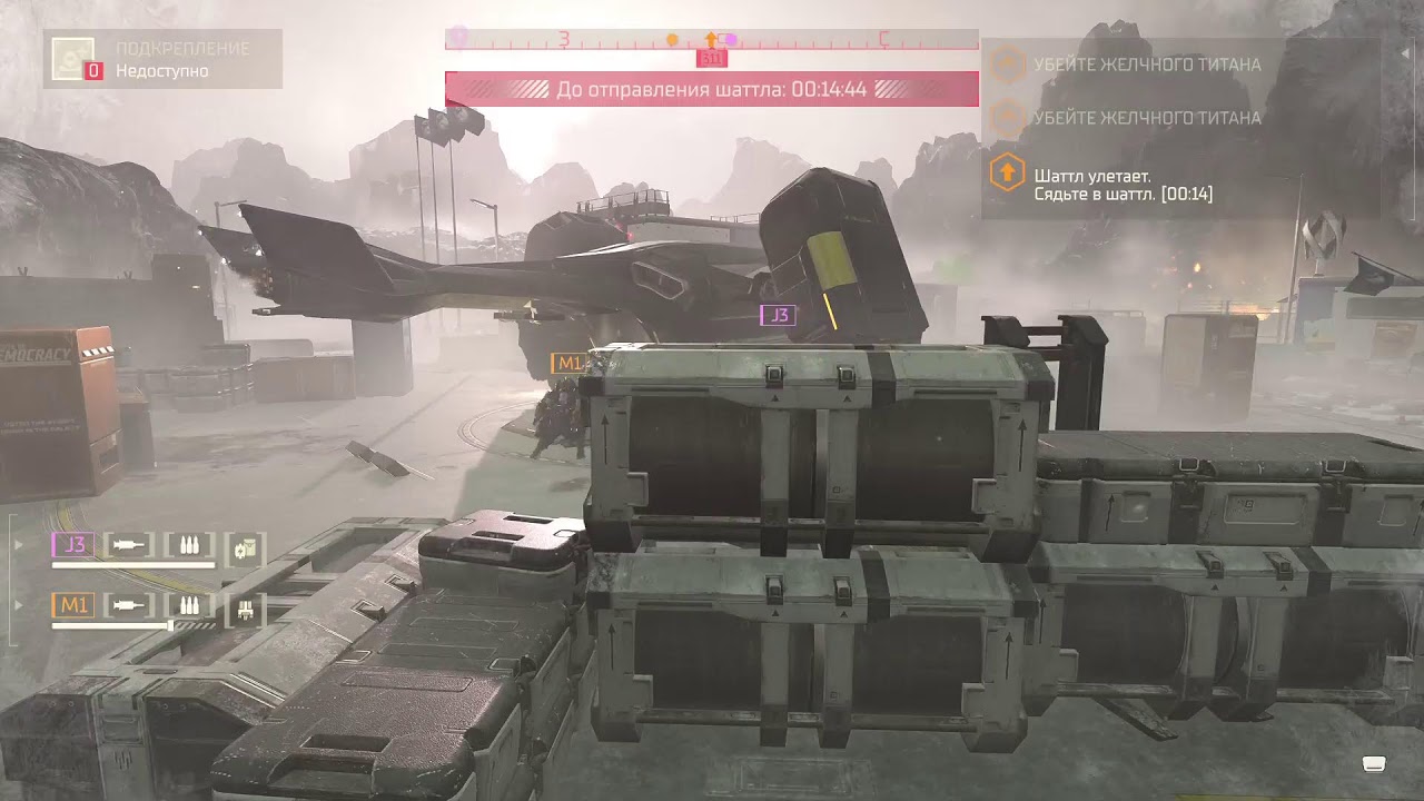 HELLDIVERS 2 EXTREME LVL GG 38