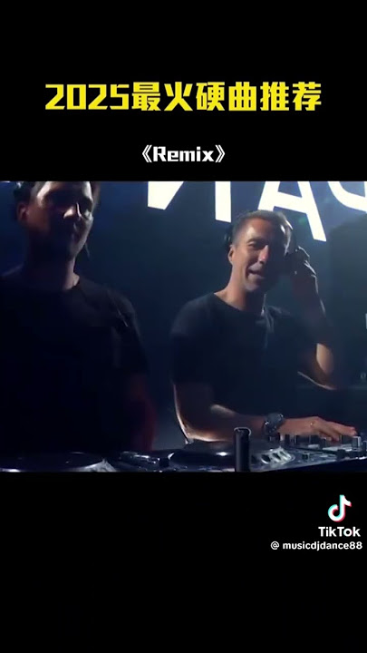 #dj #retro #remix #dance