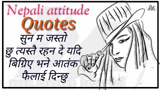 Nepali Atiitude Quotes Man Xune Line Haru Nepali Atude