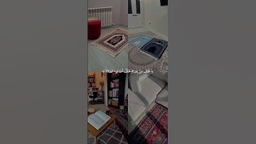 قرآن تلاوة هادئة #47 #تلاوات #تلاوة_خاشعة #تلاوة #قران_كريم #اكتب_شي_تؤجر_عليه #قرآن