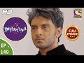 Ek Deewaana Tha - Ep 149 - Full Episode - 17th May, 2018