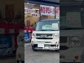 2026年も三木スズキを宜しくお願い致します！