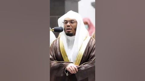 ما تيسر من سورة لقمان الشيخ ياسر الدوسري