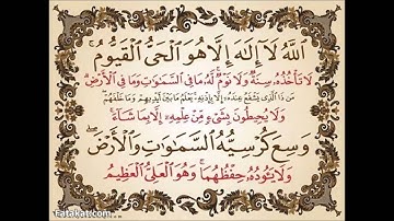تلاوة خاشعة بصوت الشيخ أبوبكر مومني صلاة العشاء 12 رمضان 1436