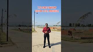 7.75 ACRES TOWNSHIP PANCHKULA #gatedsociety #plots #plot #plotting #reraapproved