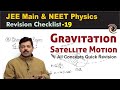 Satellite Motion | Revision Checklist 19 for JEE Main & NEET Physics