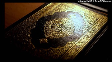 إن تكونوا تألمون  | القارئ خالد الفارسي