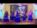 Chamka sitara  hindi christmas dance by dwc youth girls