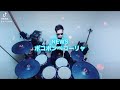 NEWS/ポコポンペコーリャ 叩いてみた🥁 short ver.