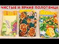 Удаляю СТОЙКОЕ ПЯТНО в стиральной машине! Отстирать Пятно от ПОТА, ЧАЯ, ЯГОД, ЖИРА.