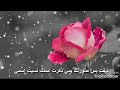 حالات وتس ذكرت أسمك نسيت اسمي 