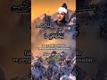 ما كان محمد أبا أحد من رجالكم سورة الأحزاب عبد الباسط عبد الصمد ما كان محمد أبا أحد من رجالكم سورة الأحزاب عبد الباسط عبد الصمد
