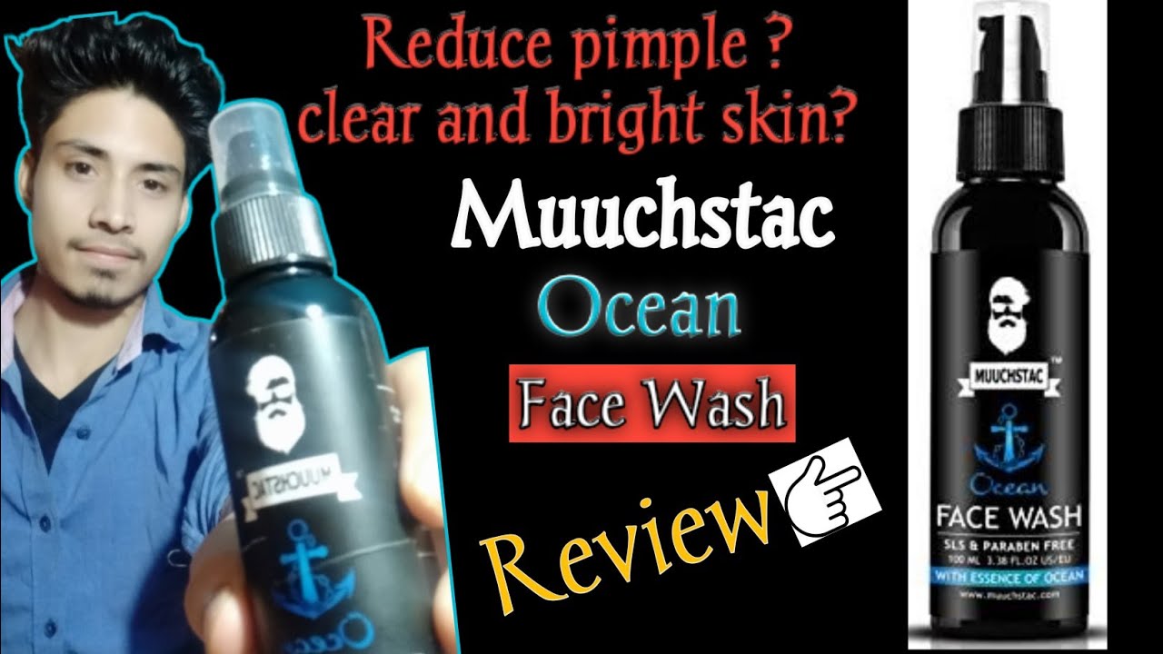 Muuchstac Ocean Face Wash Review In Hindi Muuchstac Face Wash YouTube muuchstac-ocean-face-wash-review-in-hindi-muuchstac-face-wash-youtube